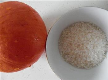 金瓜大米饭的做法图解1