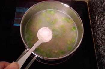 蔬菜粥的做法步骤10