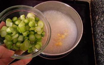 蔬菜粥的做法步骤9