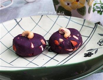 坚果紫薯小饼的做法步骤10