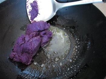坚果紫薯小饼的做法图解2