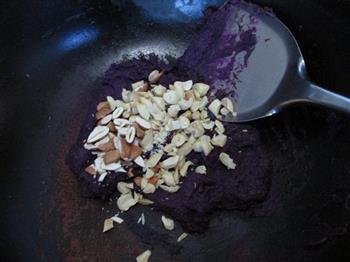 坚果紫薯小饼的做法图解8