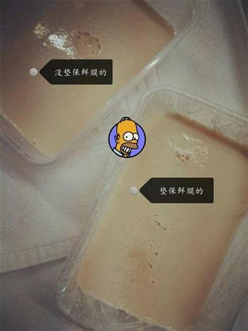 椰奶冻的做法步骤5