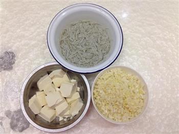 白菜豆腐粗粮包的做法步骤3