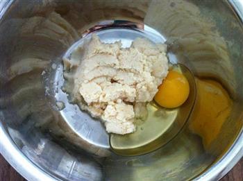 胡萝卜豆渣鸡蛋饼的做法步骤2