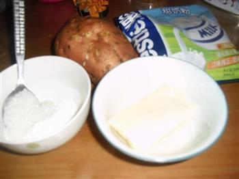 奶酪焗红薯的做法步骤1