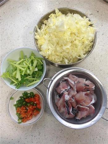 辣味白菜鱼片汤的做法步骤1