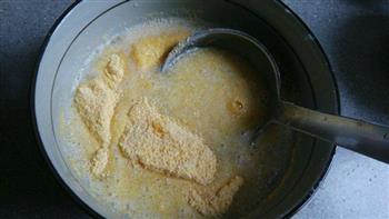 蜜豆番薯玉米糁的做法步骤7