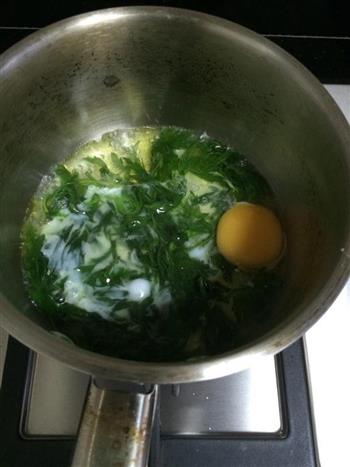 艾叶蛋汤的做法图解8