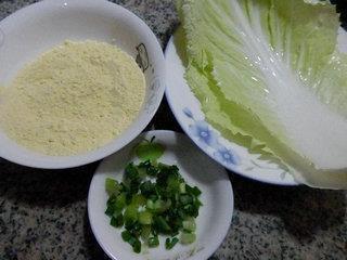香葱白菜玉米糊的做法步骤1