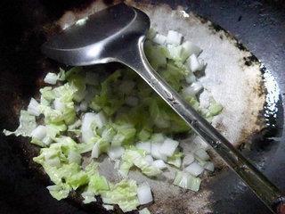 香葱白菜玉米糊的做法步骤4