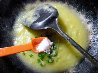 香葱白菜玉米糊的做法步骤9