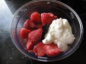 快速草莓冰淇淋的做法步骤2