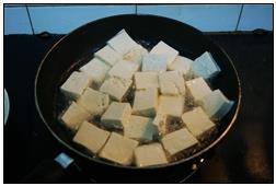 鱼香豆腐便当的做法步骤4