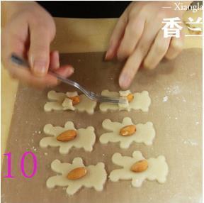 小熊抱杏仁饼干的做法步骤10
