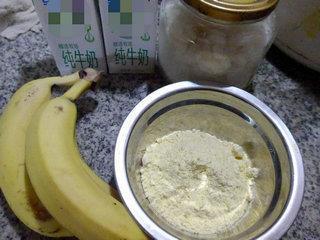 牛奶香蕉玉米糊的做法步骤1