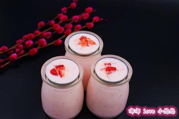 自制草莓酸奶的做法步骤11