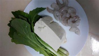 小白菜虾仁豆腐汤的做法步骤1