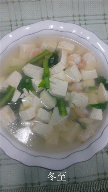 小白菜虾仁豆腐汤的做法步骤5