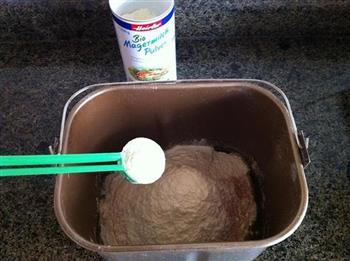 养胃猴菇面包的做法步骤2