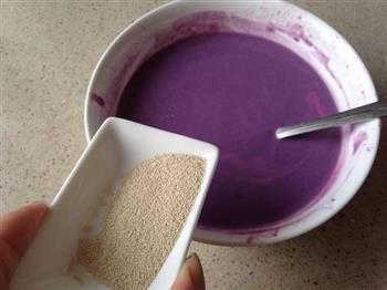 奶香紫薯馒头的做法图解10