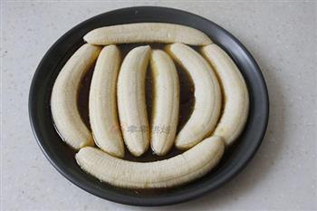 焦糖香蕉派的做法图解12