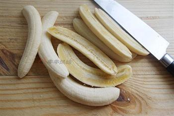 焦糖香蕉派的做法图解9