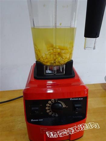 浓香玉米汁的做法步骤6
