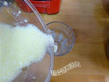浓香玉米汁的做法步骤9