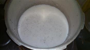 香芉牛奶西米露的做法步骤7