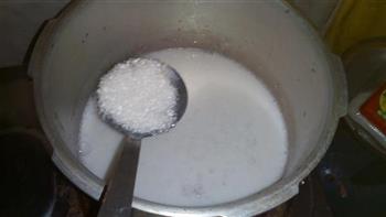 香芉牛奶西米露的做法步骤8