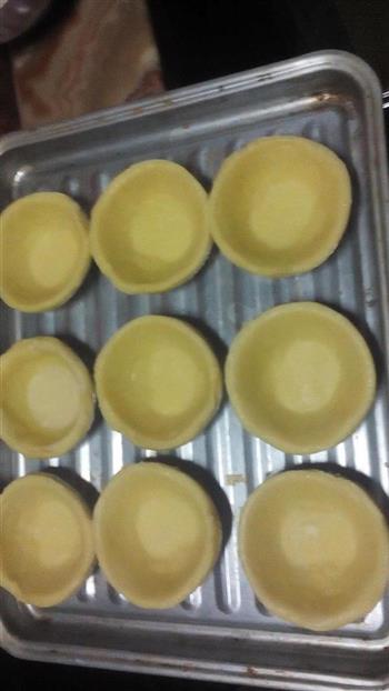 香芋奶油蛋挞的做法步骤8