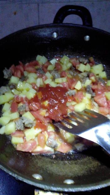 番茄牛肉土豆的做法步骤15