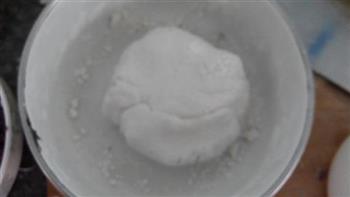 芋圆酸奶的做法图解5