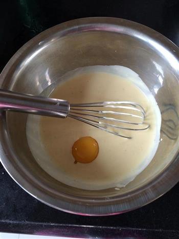 炼乳蛋黄果子的做法图解2