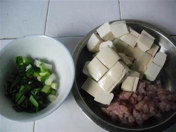 豉味肉末豆腐的做法步骤2