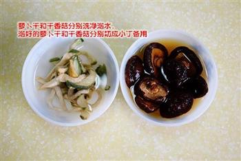 台湾肉燥饭的做法步骤2