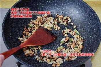台湾肉燥饭的做法步骤4
