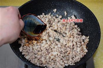 台湾肉燥饭的做法步骤6
