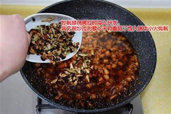 台湾肉燥饭的做法步骤9