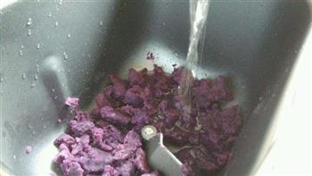 椰汁紫薯馒头的做法图解3