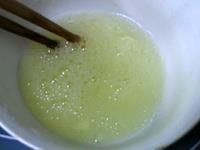 蛋清茼蒿淡菜汤的做法步骤3