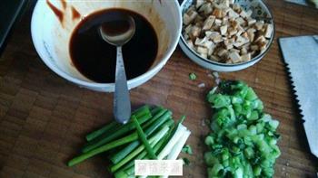 葱油拌蔬菜面的做法步骤4
