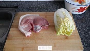 猪肉白菜包子的做法步骤5
