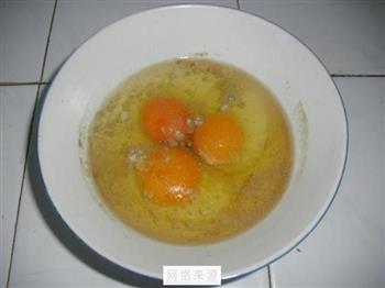 苦瓜煎蛋的做法步骤4