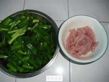 韭菜香干炒肉丝的做法步骤3