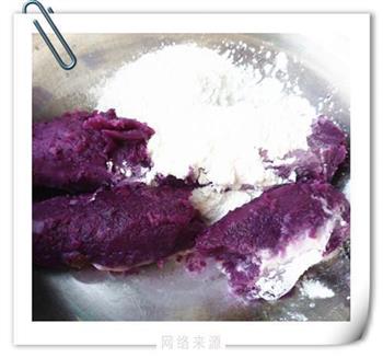 桃仁玫瑰紫薯球的做法步骤4