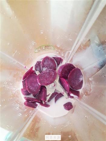 健康美味紫薯奶昔的做法图解4