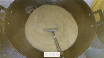抹茶绿豆沙的做法步骤7