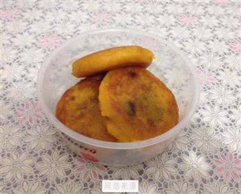 紫薯南瓜饼的做法步骤7